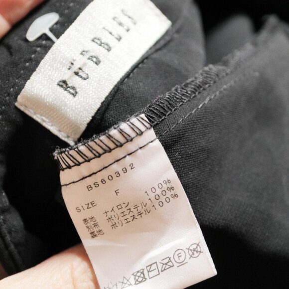 Black Lace Ruffle Collared Babydoll Dress 🧛‍♀️ JAPANESE BRAND - Picture 7 of 10